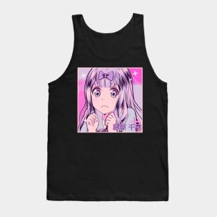 Chika Aesthetic Tank Top